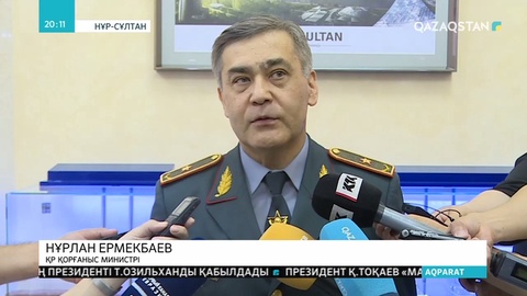 Қорғаныс министрі Арыстағы қару-жарақты көшіру 2 аптадан соң басталатынын айтты