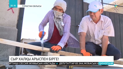 Қызылорда облысының әкімі Арыс қаласына барды