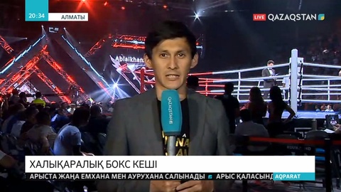 Белгілі бокшы Қанат Ислам чемпиондық белбеу үшін жұдырықтасады