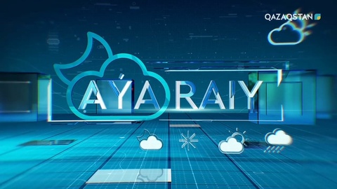 6-шілде, сенбіге арналған ауа райы болжамы