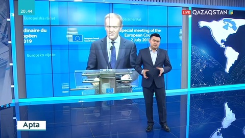 Еуроодақтағы жаңа билік