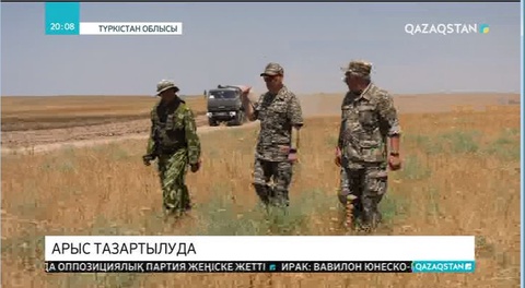Қорғаныс министрі Арысқа барып, қару-жарақтарды жою жұмыстарымен танысты