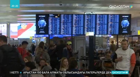 Туристер Грузияға баруға салынған тыйымды бұзуға дайын екендіктерін жеткізді