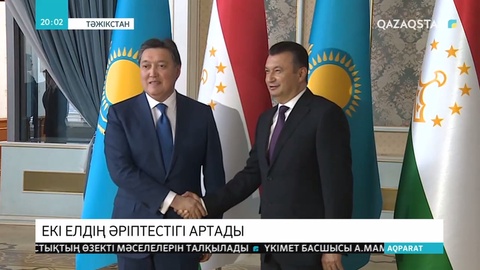 Премьер-Министр Асқар Маминнің сапары барысында 80 миллион доллардан асатын 11 құжатқа қол қойылды