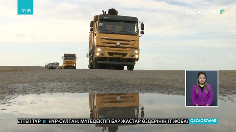 ШҚО-да  жүк көліктерінің жүргізушілері тапшы