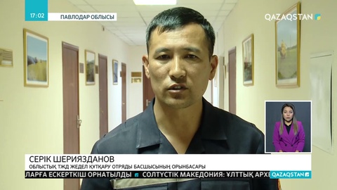 Павлодарда бір күнде бес бала суға кетті