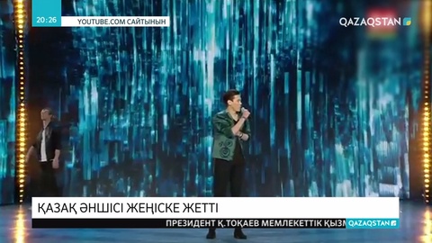 Әділхан Макин «Славян базары-2019» фестивалінде Гран-приге ие болды