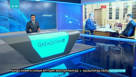 Президент Бас прокурор Ғизат Нұрдәулетовті қабылдады