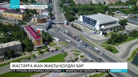 Жастардың ел үшін пайдалы жаңа идеяларына қаржылай қолдау көрсетіледі