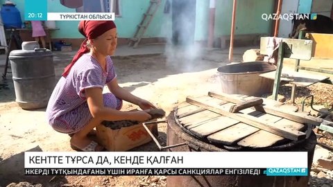 Түркістан облысы Мырзакент ауылындағы тұтас бір көшенің халқы әлі күнге жолдың азабын тартуда