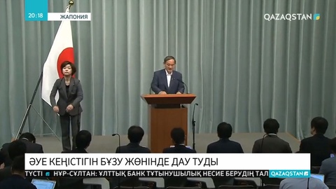 Токио Ресей мен Оңтүстік Кореяны елдің әуе кеңістігіне заңсыз өтті деп айыптады