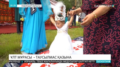 Ақсулық тұрғын қала ортасына киіз үй тігіп, салт-дәстүрімізді дәріптеді