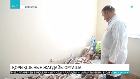 Браконьерлердің шабуылынан жарақат алған Самат Оспановқа Көкшетауда операция жасалды