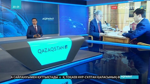 Президент  «Nur Otan» партиясы Төрағасының бірінші орынбасары Бауыржан Байбекті қабылдады