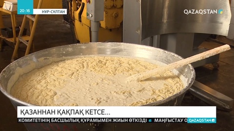 Нан өнімдері шыбын-шіркейдің ортасында дайындалып жатыр