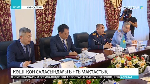 Ішкі істер министрі Ерлан Тұрғымбаев Деян Кесеровичке Құрмет грамотасын табыстады