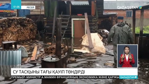 Ресейде Сібір өңірін тасқын жайлады