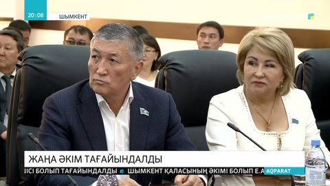 Шымкент қаласының әкімі болып Ерлан Айтаханов тағайындалды
