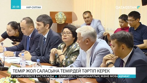 Заңсыз жолаушылар тасымалын тоқтатуға «Қазақстан темір жолы» компаниясы қауқарсыз