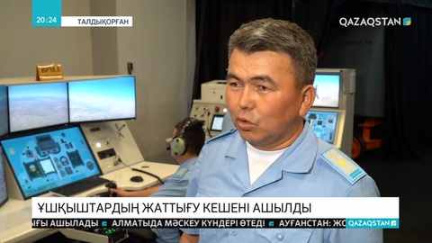 Талдықорғандағы 21/751 әскери базасында СУ-30 СМ жойғыш ұшақтарына арналған жаттығу кешені ашылды