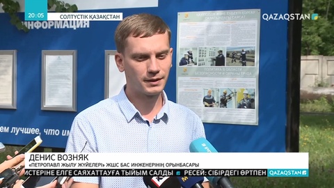 Петропавлда көпқабатты үйлер жылу маусымына дайын емес