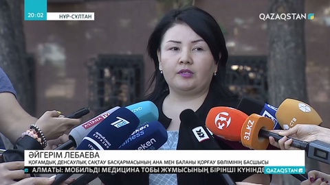 Арыста көлік астына түсіп, елордада ем алған 9 жастағы А.Шәріпбаев көз жұмды