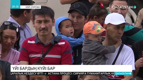 36 отбасы Екібастұзға көшіп кетті