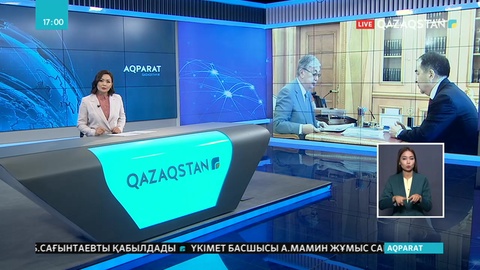 Ақордада Алматы қаласының әлеуметтік-экономикалық ахуалы талқыланды