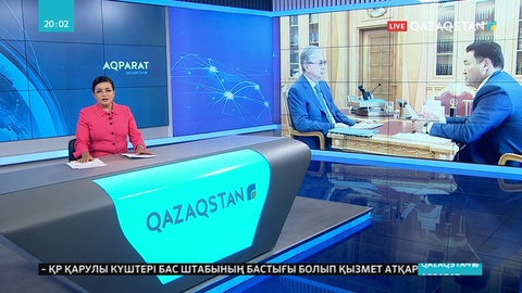 Мемлекет басшысы Павлодар облысының әкімі Болат Бақауовты қабылдады