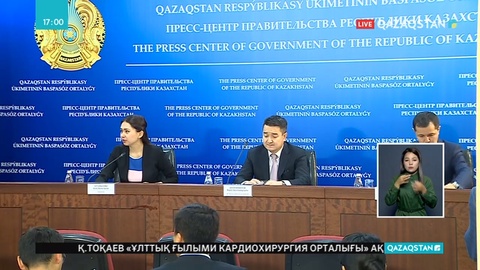 Бюджетке түсетін салық мөлшері 15% артқан