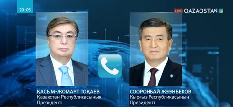 Мемлекет басшысы Қырғыз Республикасының Президенті С.Жээнбековпен телефон арқылы сөйлесті