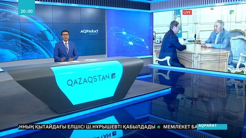 Елбасы «Самұрық-Қазына» АҚ төрағасы Ахметжан Есімовты қабылдады