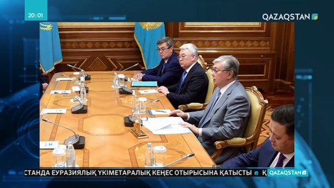 Президент Қасым-Жомарт Тоқаев АҚШ Конгресі мүшелерін қабылдады