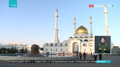 Құрбан айт – ұлық мереке