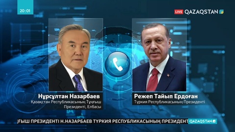 Елбасы Түркия президенті Режеп Ердоғанмен телефон арқылы сөйлесті