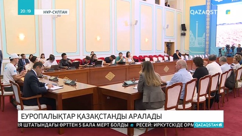 Еліміздің қасиетті жерлерін аралаған шетелдік жиһанкездер әсерлерімен бөлісті