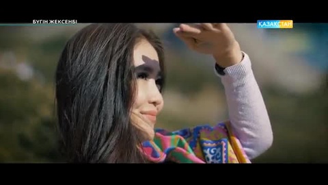 Тұсаукесер. Ділхан Исаев – халық әні «Кәмилә» (Бейнебаян)