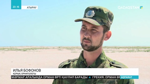 Мұнайлы өңірге демалуға келушілер саны 5 пайызға артқан