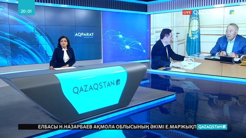 Елбасы Ақмола облысының әкімі Ермек Маржықбаевты қабылдады