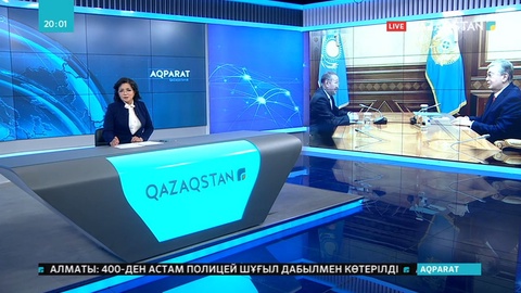 Президент Қасым-Жомарт Тоқаев белгілі археолог Зейнолла Самашевты қабылдады