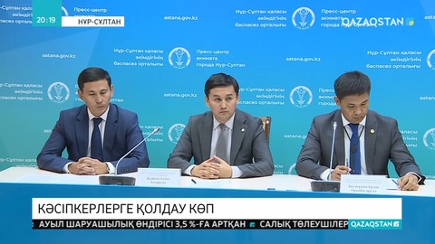 Халық тұтынатын қарапайым заттардың барлығы өз елімізде өндірілуі тиіс