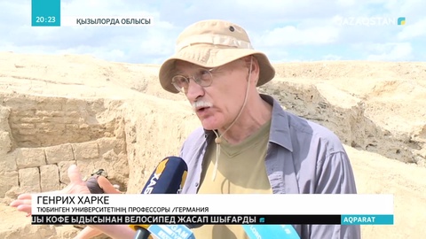 Ортағасырлық шаһар Жанкенттен иіс судың құтысы табылды