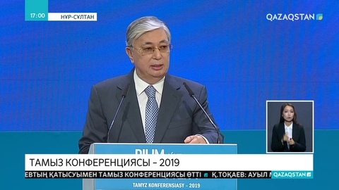 Мұғалімдердің жалақысы 2 есеге өседі