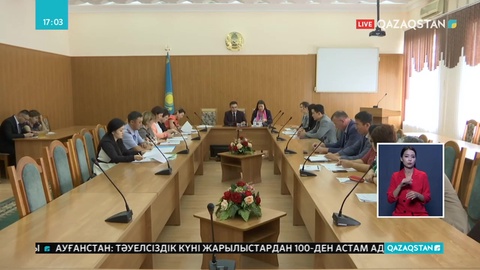 ШҚО мектептерінде ата-аналарға арналған курс ашылады