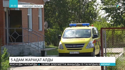 Маралды көлінде артемия-салина құртын заңсыз аулағандар мен құқық қорғаушылар арасында қақтығыс болды