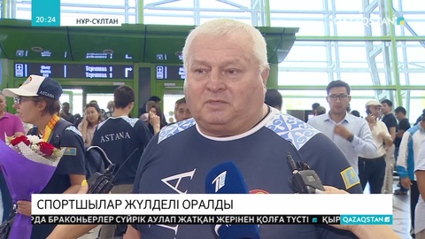 Паралимпиадалық ойындардың жеңімпаздары елге оралды