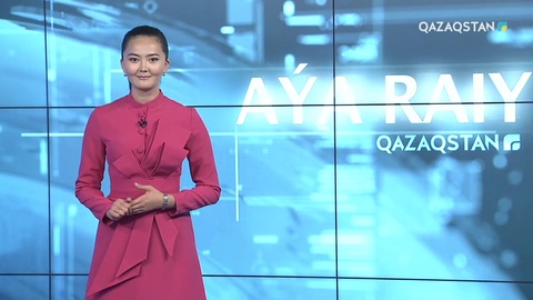 23 тамыз, жұмаға арналған ауа райы болжамы