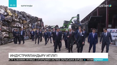 Президент Қарағанды облысына жұмыс сапарымен барды