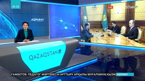 Президент Түркі кеңесінің Бас хатшысы Бағдат Әміреевті қабылдады