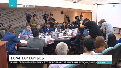 Нұр-Сұлтанда 340 пәтерлі жаңа үйді пайдалануға беру қиынға соғып тұр
